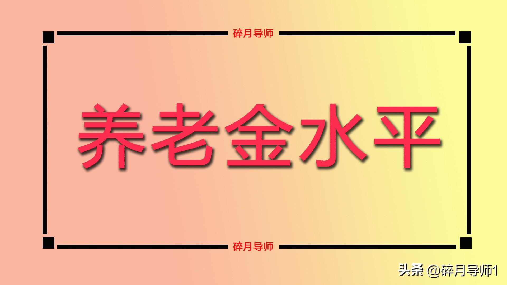 江苏省最新定额，引领行业重塑标准，树立新标杆