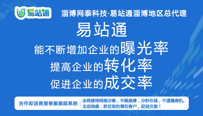 泰行销2022最新版，革新营销策略，引领商业风潮