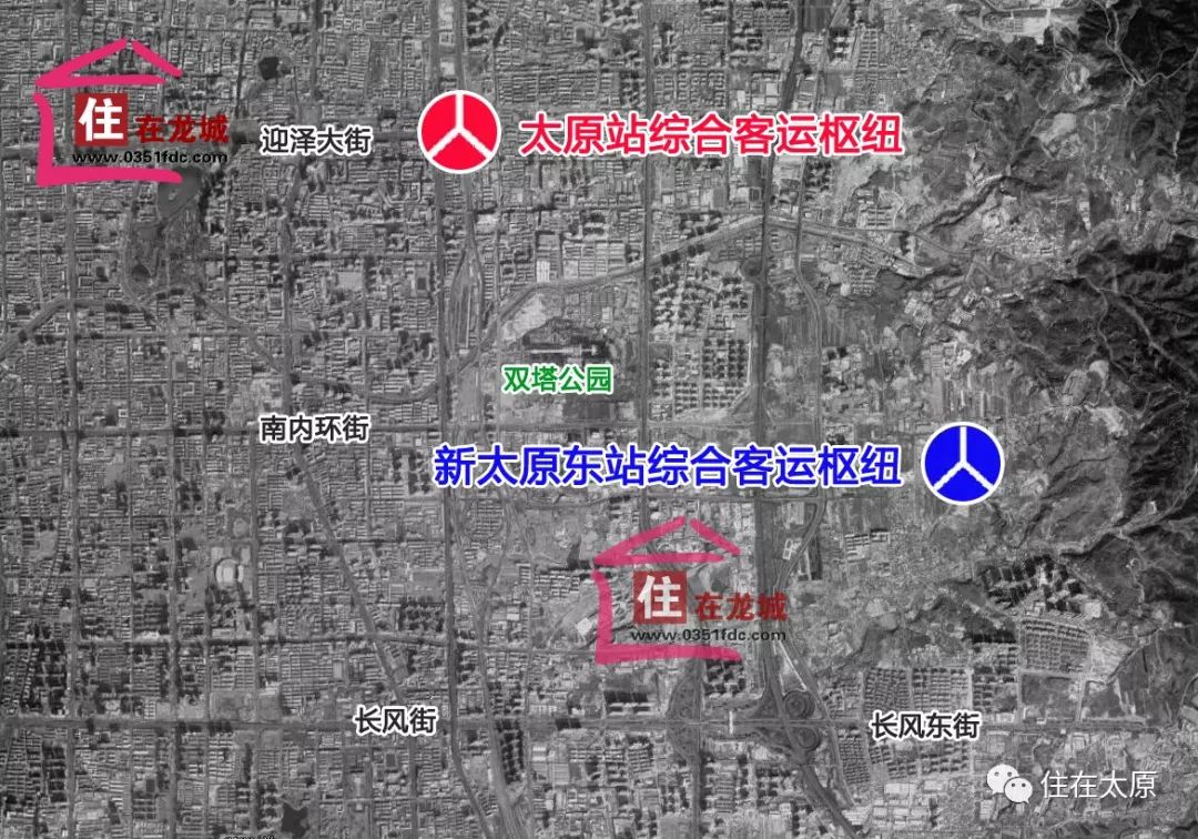 太原客运北站最新动态深度解析