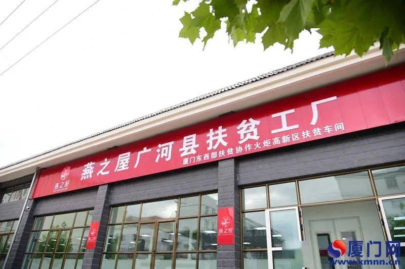 常平毛织厂最新招聘启事发布