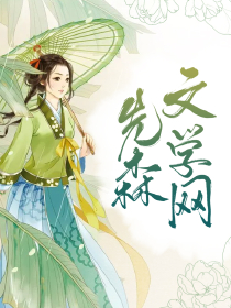 阴阳捉鬼师最新章节探秘，捉鬼师的神秘力量与阴阳之谜