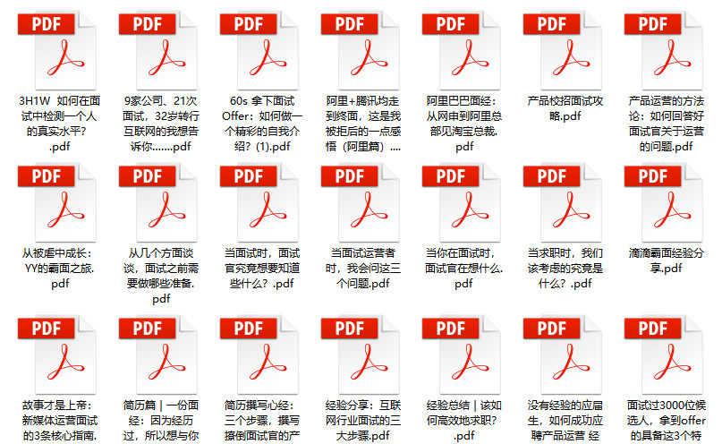 2024新奥精准正版资料,最新正品解答落实_潮流版3.739