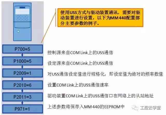 2024新澳精准资料大全,系统分析解释定义_超值版14.822