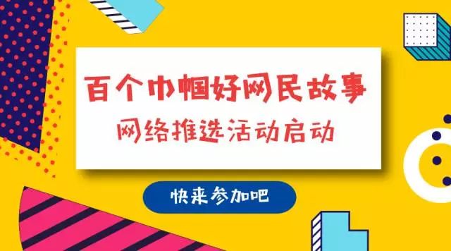 2024新澳门天天开好彩大全-百度-百度,实践性策略实施_MR33.798