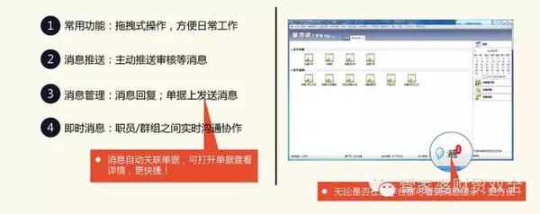 管家婆一票一码100正确王中王,高效分析说明_Device12.317