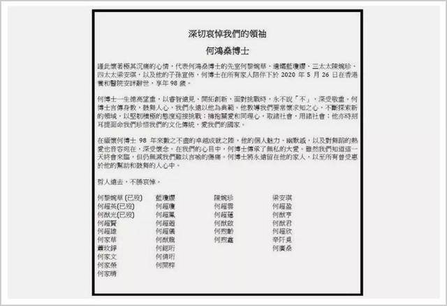 澳门六开奖结果今天开奖记录查询,实地评估解析说明_VR16.391