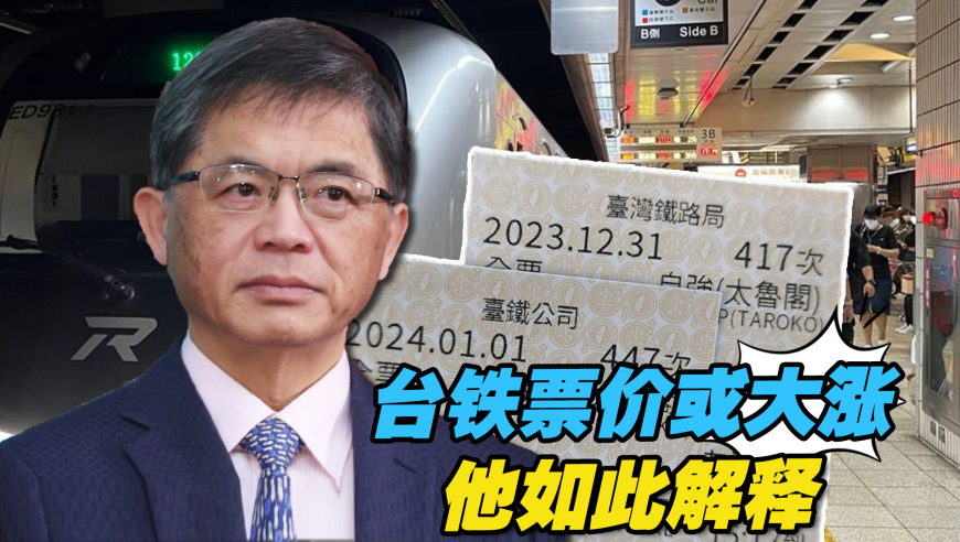 2024年香港澳门开奖结果,深入数据执行方案_黄金版97.588