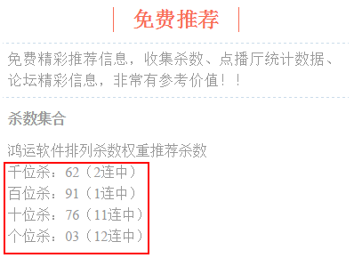 新澳六开彩开奖号码,数据驱动分析决策_8K99.182