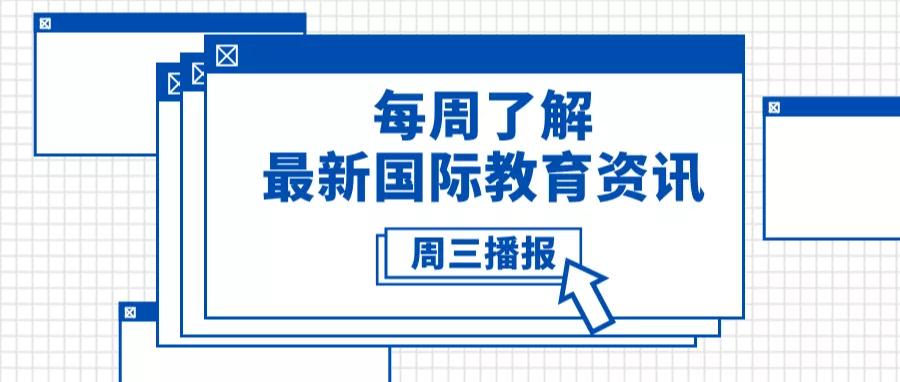 2024香港资料大全正新版,科学化方案实施探讨_纪念版3.866