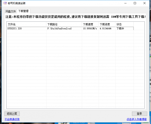 香港二四六开奖资料大全_微厂一,国产化作答解释落实_轻量版2.282