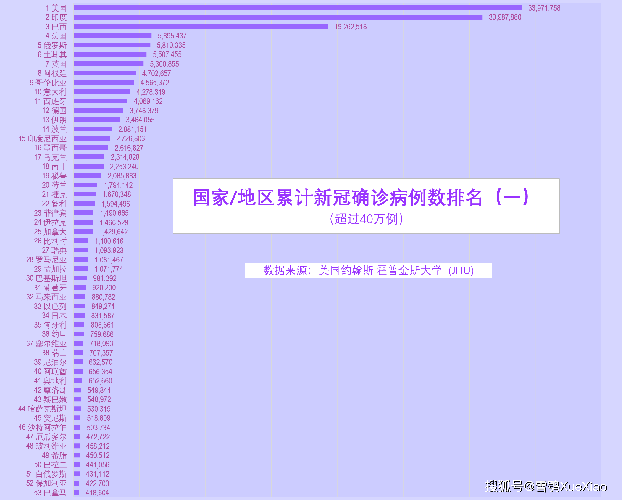 最准一码一肖100开封,专家解读说明_iPad77.516