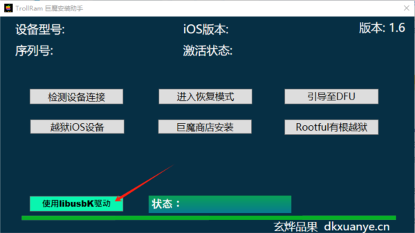 香港正版免费资料大全最新版本,深度数据应用实施_专业款11.210