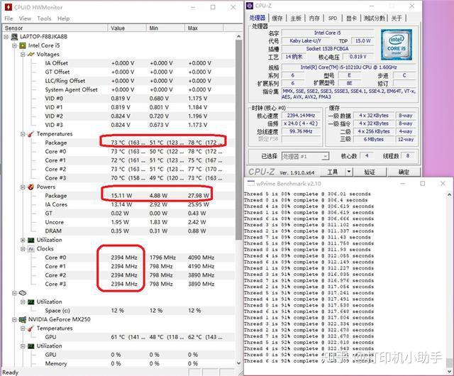 一码一肖100%精准的评论,定制化执行方案分析_FHD29.368