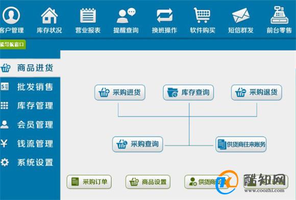 管家婆一肖一码最准一码一中,实地计划验证策略_VIP25.159