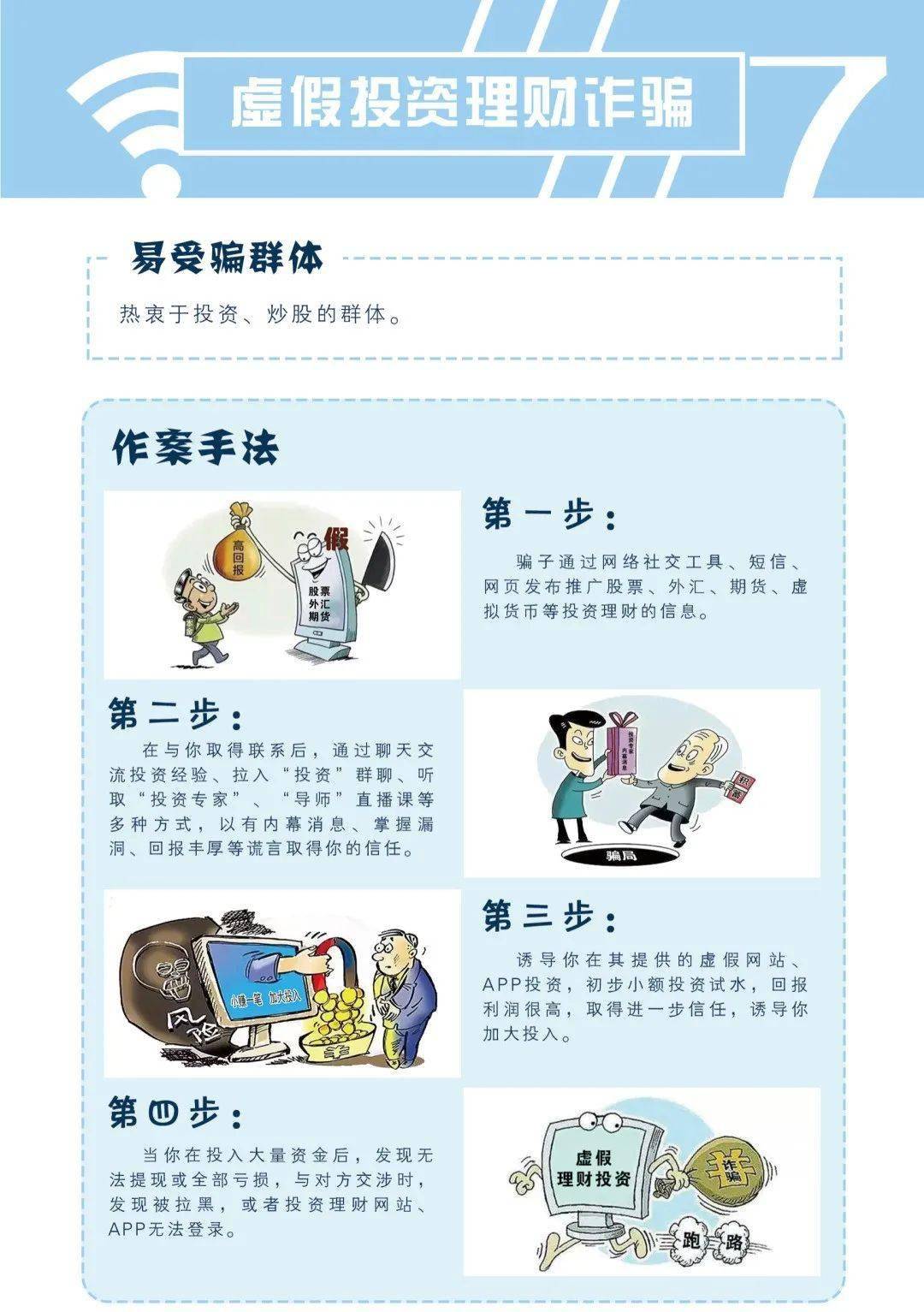 2024年澳门管家婆三肖100%,最新答案解析说明_Harmony款23.41