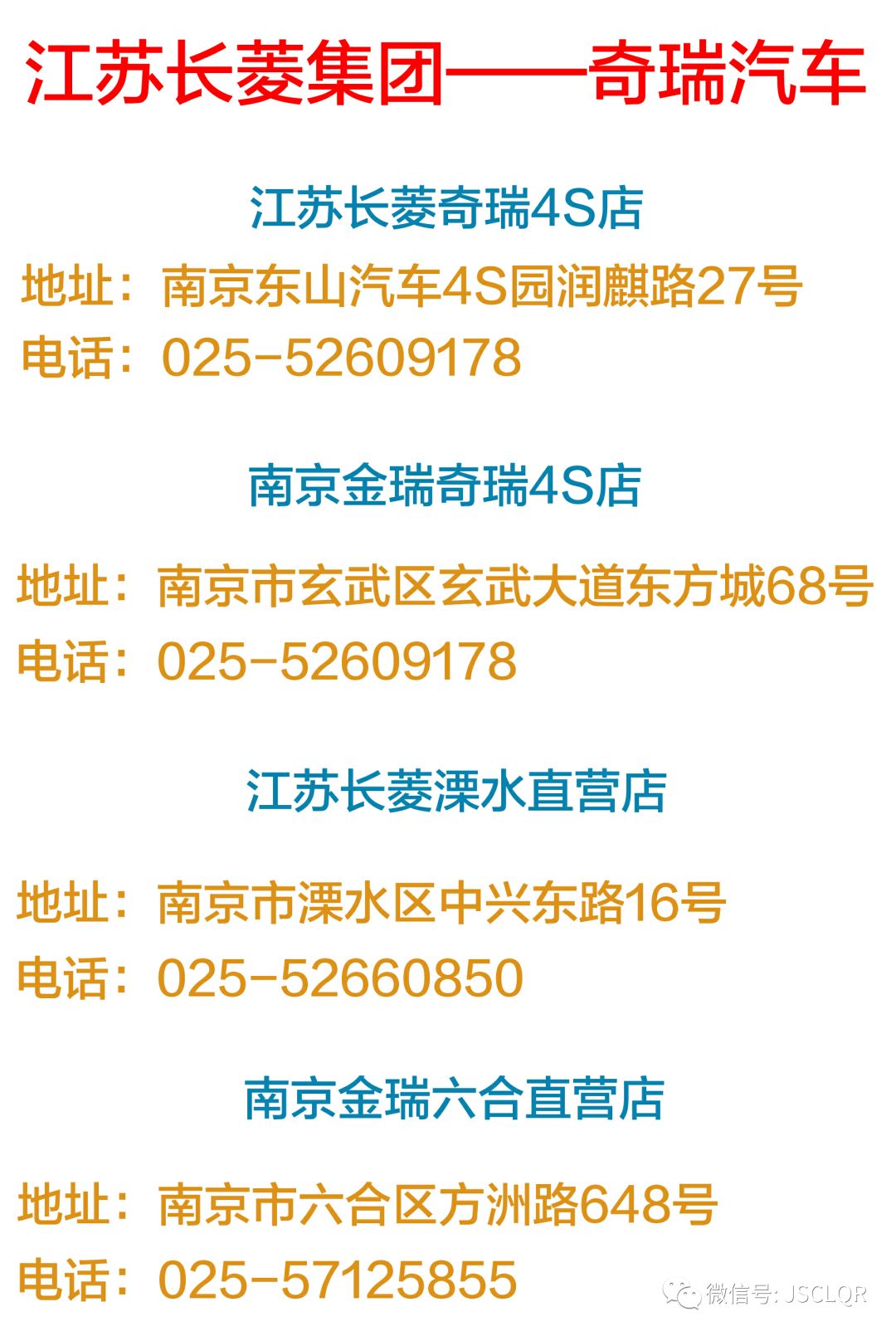 7777788888管家波凤凰,全面理解执行计划_复古版64.751