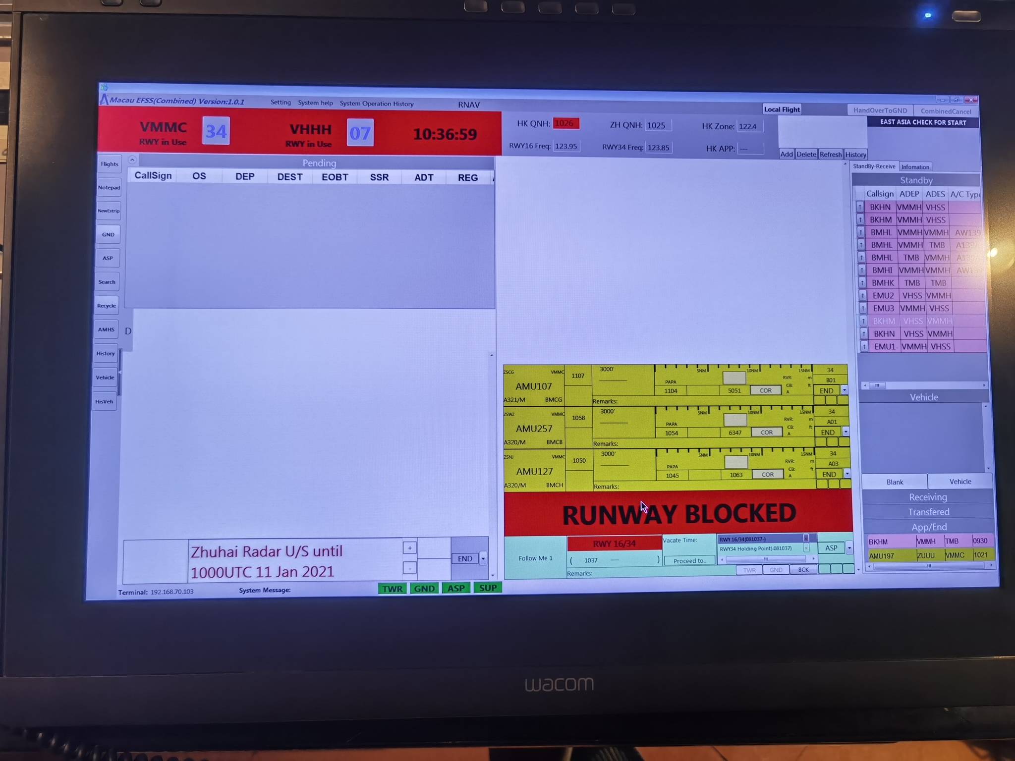 2024年澳门王中王100,标准化程序评估_桌面款85.603