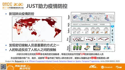 新澳门玄机免费资料,正确解答落实_3DM36.30.79