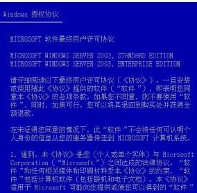 澳门精准资料免费大全197期,确保成语解释落实的问题_游戏版256.183