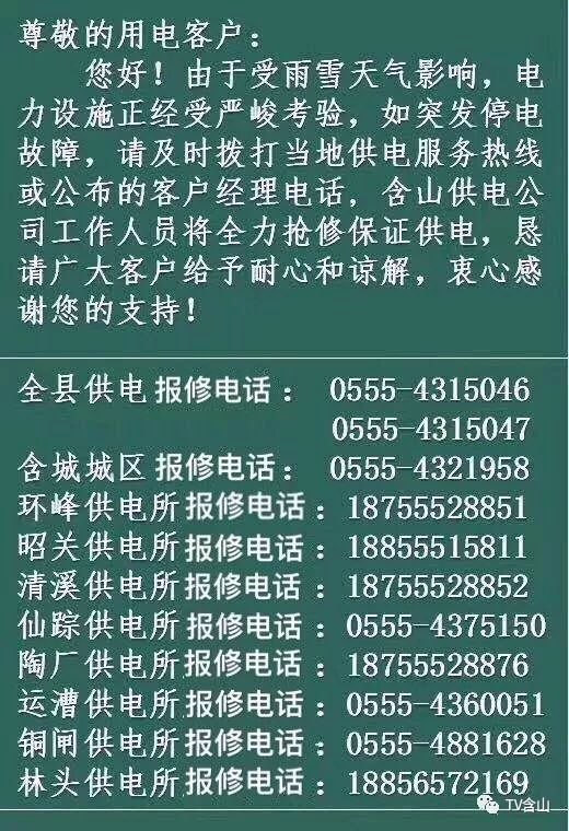 新奥门精准资料免费,重要性解释落实方法_增强版8.317