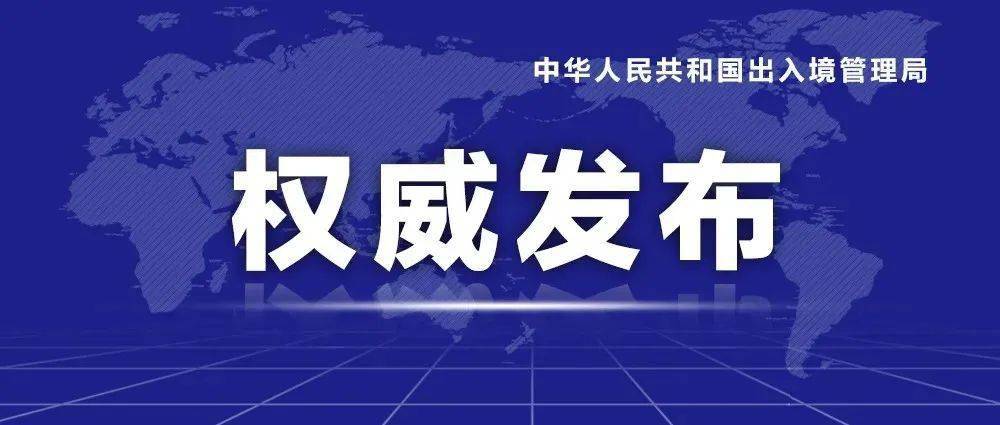 2004年新澳门精准资料,权威诠释推进方式_粉丝版335.372