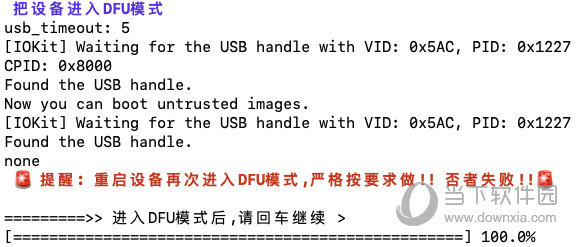 2024澳门特马今晚开奖挂牌,专业调查解析说明_2DM68.788