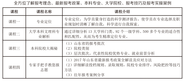 2024年澳门开奖结果记录,实地计划设计验证_FT98.893