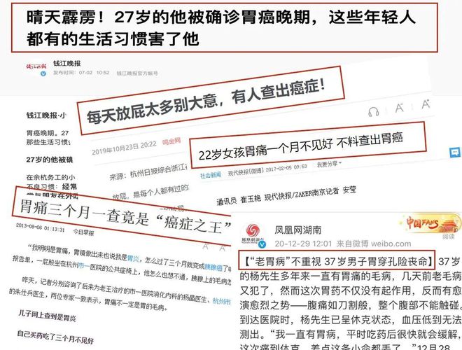 新澳2024最新资料大全,重要性解释落实方法_标准版90.65.32