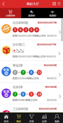 揭秘提升一肖一码100%,准确资料解释落实_黄金版3.236