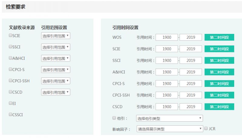 新澳天天开奖资料大全最新,实用性执行策略讲解_HD38.32.12