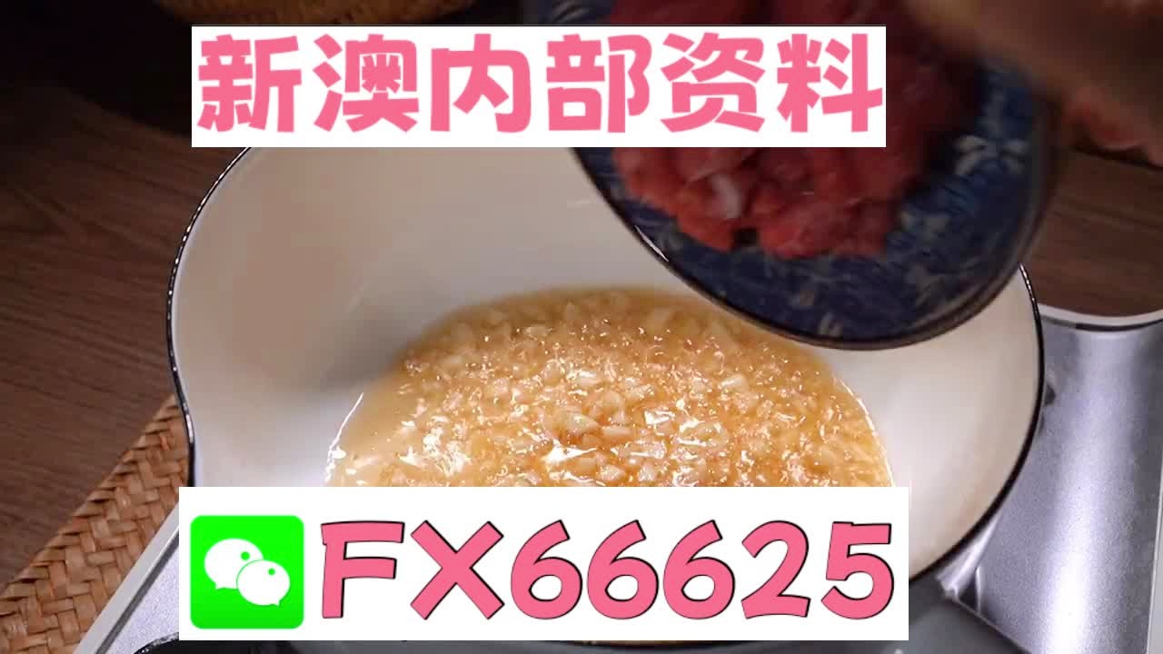 新澳门精准10码中特,精细设计计划_tShop73.965