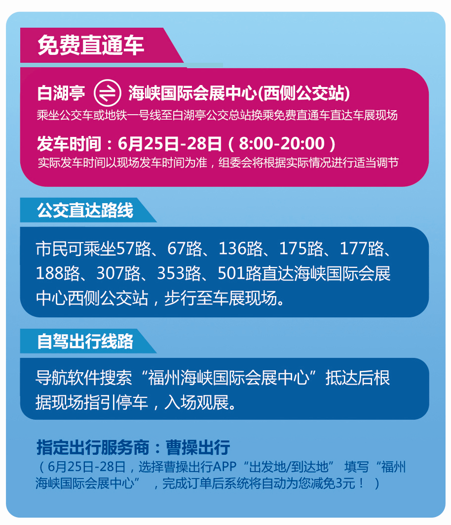 新澳精准资料大全,机构预测解释落实方法_3DM36.30.79