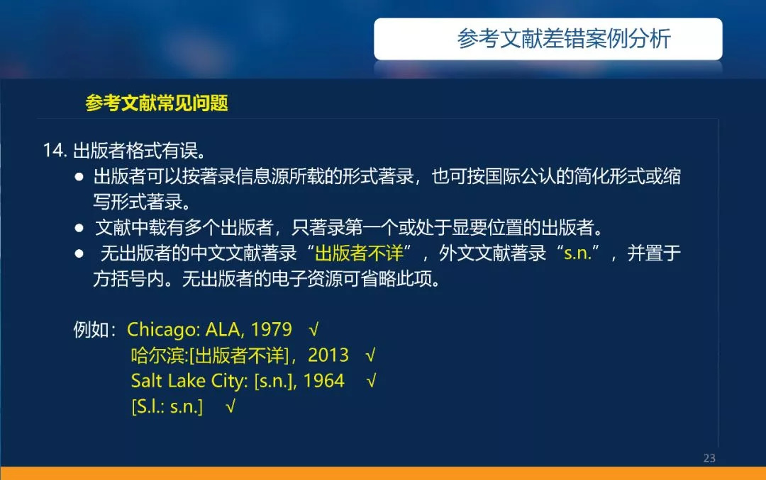 澳门资料大全免费2024小说,适用性方案解析_安卓版14.271