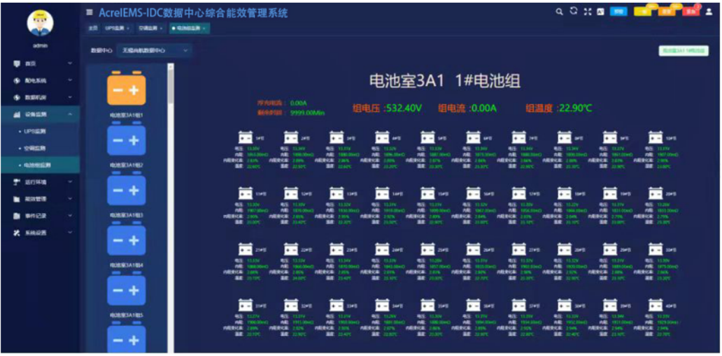 660678王中王免费提供护栏54,数据驱动执行决策_QHD版68.854