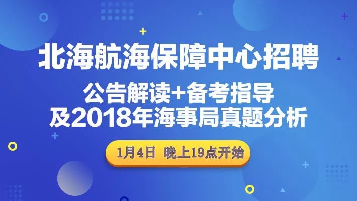 澳彩资料免费长期公开,涵盖了广泛的解释落实方法_升级版9.123