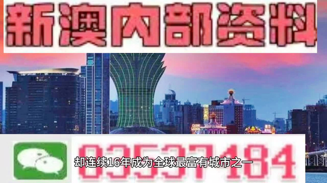 锁能 第2页