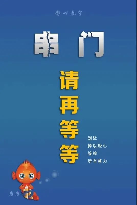 澳门一码一肖一特一中是合法的吗,实地考察数据策略_Chromebook39.348