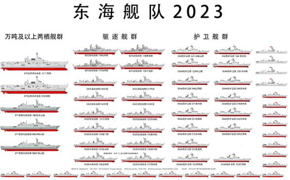 2024年11月2日 第3页