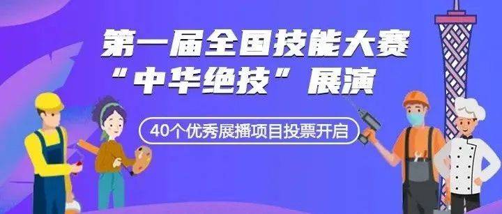 澳门最精准龙门客栈管家婆,实践解析说明_XT24.647