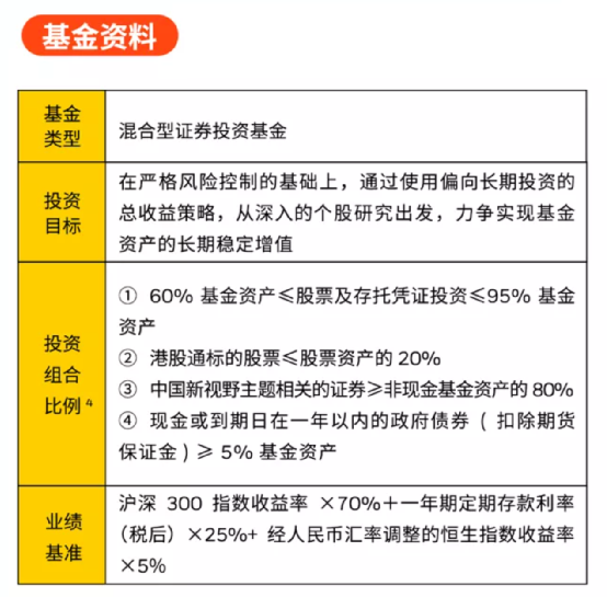 刘从云 第2页