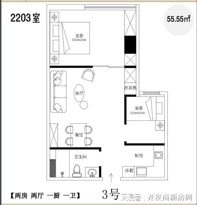 2024新奥正规免费资料大全,精准实施解析_P版67.423