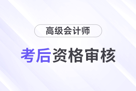 2024年澳门的资料,前沿解析评估_云端版71.994