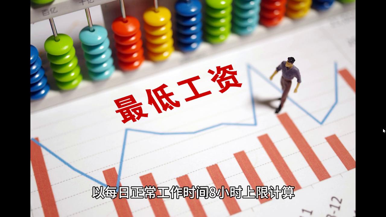 2024今晚澳门开奖记录,实时信息解析说明_探索版57.928