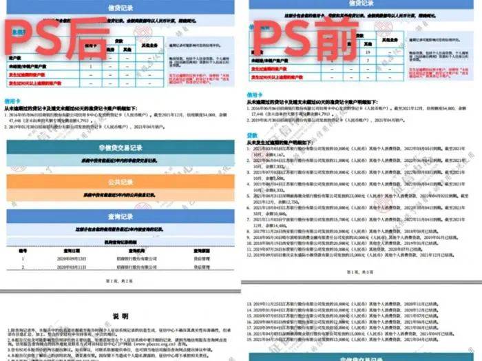 旧澳门开奖结果+开奖记录,实践性策略实施_iPad50.837