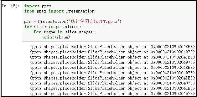 白小姐三肖必中生肖开奖号码刘佰,平衡性策略实施指导_KP44.365