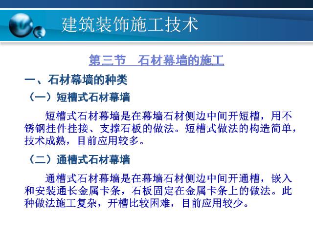 香港正版免费资料大全最新版本,实践性策略实施_AR86.233