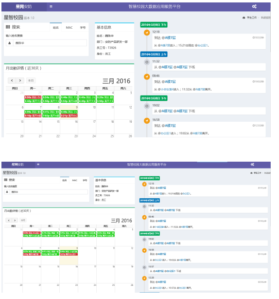 新澳天天开奖资料大全下载安装,实证解答解释定义_3DM96.635