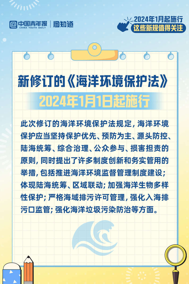 澳门今晚一肖必中特,广泛的关注解释落实热议_专业版49.789