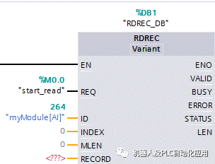 7777788888澳门,稳定性操作方案分析_终极版85.975