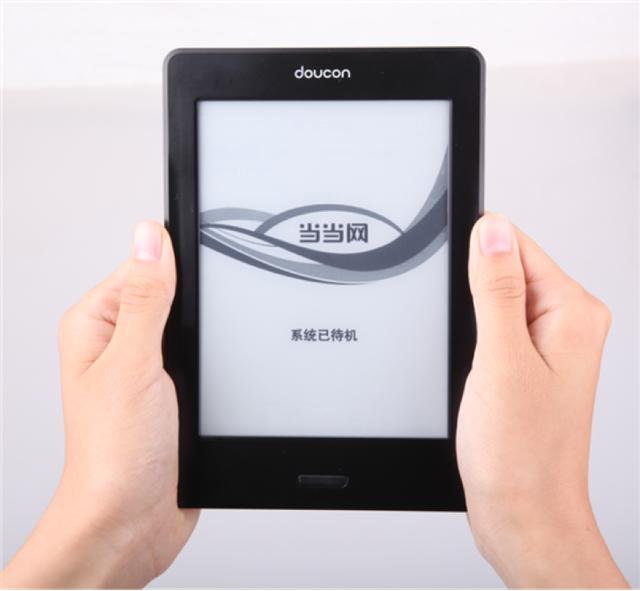 2004澳门天天开好彩大全,深度应用数据策略_Kindle31.488